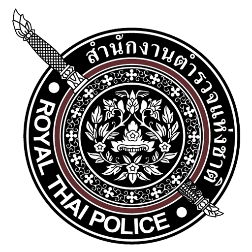 สถานีตำรวจภูธรสามกระทาย logo